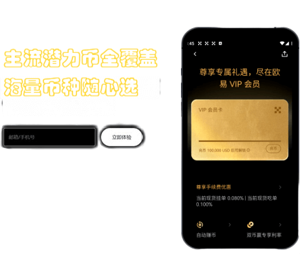K 线设置界面